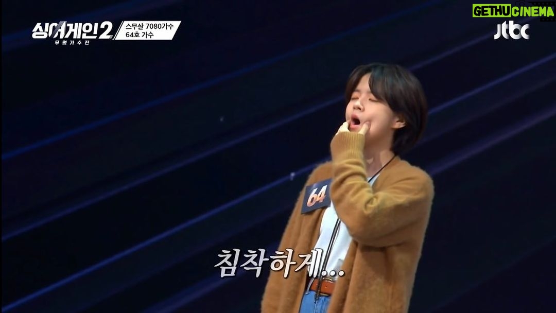 Seogi - 10.8K Likes - 싱어게인2를 마무리하며
모든 순간이 행복했습니다
정말 고생하신 싱어게인2 모든 제작진 분들, 무대에만 집중 할 수 있게 묵묵히 뒤에서 일해주신 저희 C&D 회사 식구분들 너무 감사드립니다
부족한 저에게 넘치는 사랑 주셔서 감사드려요!
따뜻한 위로를 전하는 음악으로 여러분들 앞에 항상 서있겠습니다 :)