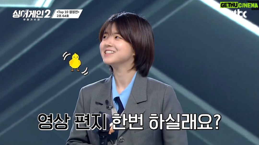 Seogi - 10.8K Likes - 싱어게인2를 마무리하며
모든 순간이 행복했습니다
정말 고생하신 싱어게인2 모든 제작진 분들, 무대에만 집중 할 수 있게 묵묵히 뒤에서 일해주신 저희 C&D 회사 식구분들 너무 감사드립니다
부족한 저에게 넘치는 사랑 주셔서 감사드려요!
따뜻한 위로를 전하는 음악으로 여러분들 앞에 항상 서있겠습니다 :)
