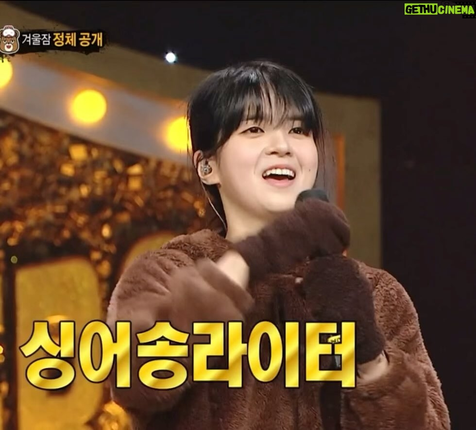 Seogi - 7.9K Likes - 겨울잠님께서 행복한 크리스마스 보내시라구 전해달래용
메리 크리스마스🎄❄️