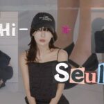 Seulgi Instagram – 2월 8일에 만나자🫶🫶 

Hi Seulgi
https://youtu.be/p2UBlgawquY?si=5PXk194Ej7ZrnilK