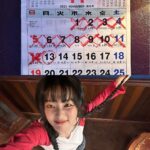 Seulgi Instagram - 지하창고는 추워요🥶