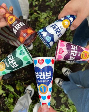Seungkwan Instagram - ❤️부라보콘💙