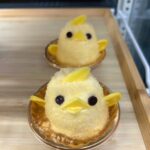 Seungmin Instagram - 名古屋も幸せだった！