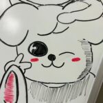 Seungmin Instagram - 名古屋も幸せだった！