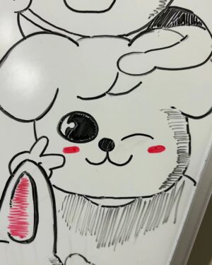 Seungmin Instagram - 名古屋も幸せだった！