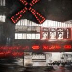 Shabnam Ghorbani Instagram - محمدحسین مهدویان و تیم «مرد بازنده» در مولن‌‌روژ هشتمین قسمت مولن‌‌روژ با حضور محمدحسین مهدویان کارگردان، هادی بهروز فیلم‌بردار و سجاد پهلوان‌زاده تدوین‌گر در میز اول و سجاد بابایی و شبنم قربانی دو تن از بازی‌گران فیلم «مرد بازنده» در میز دوم روبه‌روی خسرو نقیبی در فیلیمو منتشر شد. مهدویان در این گفت‌وگو درباره‌ی کارهای این سال‌هایش و جزئیات ساخت فیلم «مرد بازنده» صحبت می‌کند. در میز اول، هادی بهروز و سجاد پهلوان‌زاده که همواره از عناصر اصلی پروژه‌های مهدویان هستند، از هم‌کاری با مهدویان می‌گویند و به سؤال‌های خسرو نقیبی درباره‌ی مسائل مختلف فنی فیلم پاسخ می‌دهند. در میز دوم، سجاد بابایی و شبنم قربانی به گفت‌وگو با خسرو نقیبی نشسته‌اند. این دو بازی‌گر که بعد از حضور در آثار نمایش خانگی، فعالیت در سینما را آغاز کرده‌اند، و از بازی‌گران جوان حاضر در این دوره از جشنواره‌ی فجر به‌حساب می‌آیند، در میز دوم از این برنامه روبه‌روی خسرو نقیبی نشسته‌اند و از کار با مهدویان و تجربه‌ی سینمایی‌شان می‌گویند. . در این تاک‌شو که به مناسبت چهلمین جشنواره‌ی فیلم فجر طی ۱۰ شب جشنواره منتشر خواهد شد، کارگردان‌ها و ستاره‌های ۱۰ فیلم مهم جشنواره مقابل خسرو نقیبی منتقد و فیلم‌نامه‌نویس سینمای ایران خواهند نشست و از ناگفته‌های ساخت آثار خود می‌‌گویند. فصل چهارم مولن‌‌روژ که از قدیمی‌ترین تاک‌شوهای فضای مجازی سینمای ایران است و پخش فصل اول آن به ۱۳۹۵ برمی‌گردد، به تهیه‌کنندگی راما نامی و کارگردانی گل‌بو فیوضی در آرت‌تاکس تهیه شده است و پخش انحصاری آن را فیلیمو برعهده دارد.