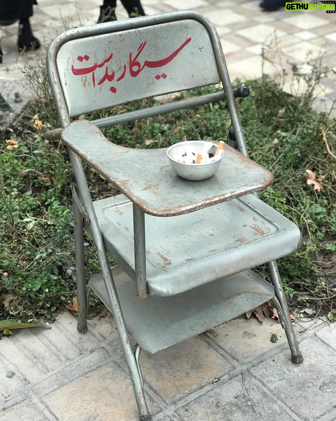 Shabnam Ghorbani Instagram - #سيگار_بد_است