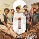 Shah Rukh Khan Instagram - Kehdo apne papa, mummy, chacha, chachi, mama, mausi, Dadi aur Bebe se. 6 din ke baad apno jaise lagne waale inn namuno se milne zaroor aana. Toh ji 21 ko milna karlo fix, din bache hai only six! 6 Days to go for #Dunki