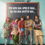 Shah Rukh Khan Instagram – Bina aisi family ke, kaise hogi Diwali aur kaisa hoga New Year? Asli maza toh saath chalne, saath rukne, aur saath hi celebrate karne mein hai… Dunki ki poori duniya hai yeh ullu de patthe! 

The #DunkiDrop1 is out now.

#Dunki releases worldwide in cinemas this Christmas 2023.