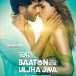Shahid Kapoor Instagram - This Valentine’s week, experience an impossible love story! 💕 #TeriBaatonMeinAisaUljhaJiya in cinemas 9th February, 2024 #TBMAUJ A Maddock Films production @kritisanon @aapkadharam #DimpleKapadia #DineshVijan #JyotiDeshpande @laxman.utekar @real.amitjoshi @i_aradhana_ @sharadakarki @pvijan @maddockfilms @officialjiostudios @tseries.official @penmovies