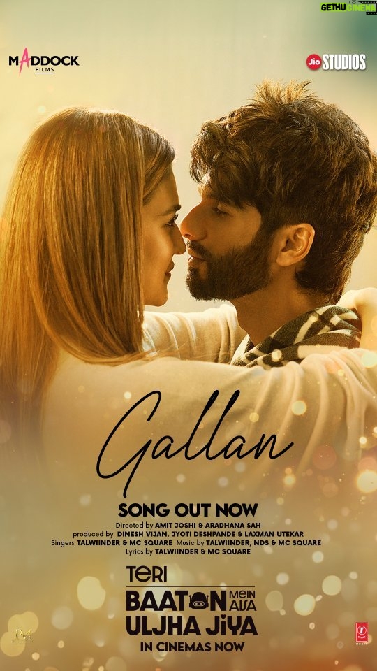Shahid Kapoor Instagram - The melody you need when all you long for is their gallan chaar 🎶❤ #Gallan - Song Out Now! 🔗 - Link in bio. #TeriBaatonMeinAisaUljhaJiya, the perfect valentine watch is now in cinemas! Book your tickets right away 🎟 @shahidkapoor @aapkadharam #DimpleKapadia @therakeshbedi @anubhafatehpuria @rajeshkumar.official @grushakapoor24 @ashishsverma @iambrij0808 @raashultandon @maahijain1707 @shauryashaunak_duggal @real.amitjoshi @i_aradhana_ #DineshVijan #JyotiDeshpande @laxman.utekar @sharadakarki @pvijan @maddockfilms @officialjiostudios @talwiinder @mcsquare7000 @ndsonline @vijayganguly @jishnudop @tseries.official @penmovies