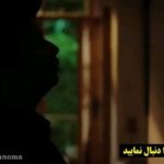 Shahin Taslimi Instagram - ‌ فیلم دُم‌سرخ‌ها کارگردان: آرش معیریان تهیه کننده: سعید سعدی 🤩🤩🤩 @behnoosh_bakhtiari @shahintaslimi