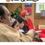 Shahin Taslimi Instagram - ‌ یکی از جذاب‌ترین و کمدی‌ترین نقش‌هایی که تا به حال داشتم همین تراپیستِ عزیز بوده🤣🤣 خوشحالم که دوستش داشتین🥰