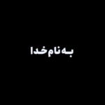 Shahin Taslimi Instagram - به زودي... #iranianseries #series #actors #filmcrews #سریال #سریال_ایرانی #بازیگر #بازیگران_زن #بازیگران_مرد #کارگردان #شهين_تسليمي #زن_زندگی_مرد_زندگی @zanezendegimardezendegi @irib_tv5
