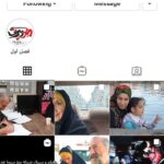 Shahin Taslimi Instagram - سلام به همه عزيزان اين صفحه رسمي سريال "رعدوبرق" است لطفاً فالو كنيد @lightning_1400 ممنون 🌹🙏 #شهين_تسليمي #سريال #بازيگران #بازيگران_زن #بازيگران_ايراني #داوود_هاشمي #مهران_رجبي #نيوشا_مدبر #شهرام_قائدي #بهروز_افخمي #رعدوبرق #فالو #تلويزيون #سينما