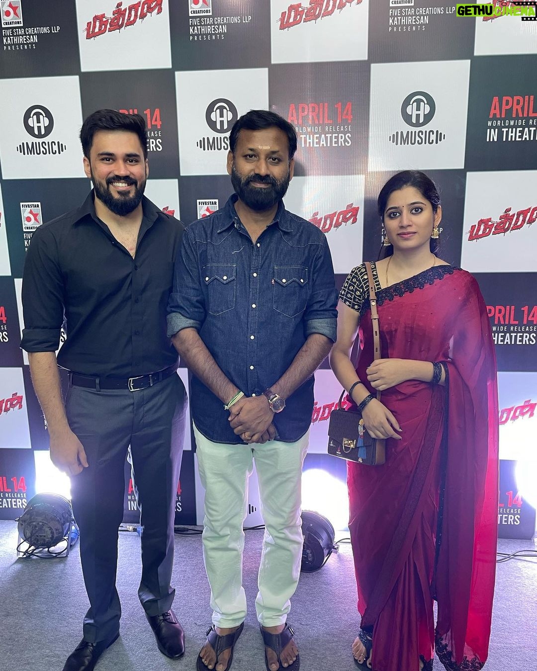 Shambhavy gurumoorthy Instagram - At rudhran audio and trailer launch event ❤️ #trending #instagood #instalike #samandprasi #instadaily #trendingtopic #rudhranaudiolaunch #rudhranmovie #suntv #geminitv #positivevibes #bestday