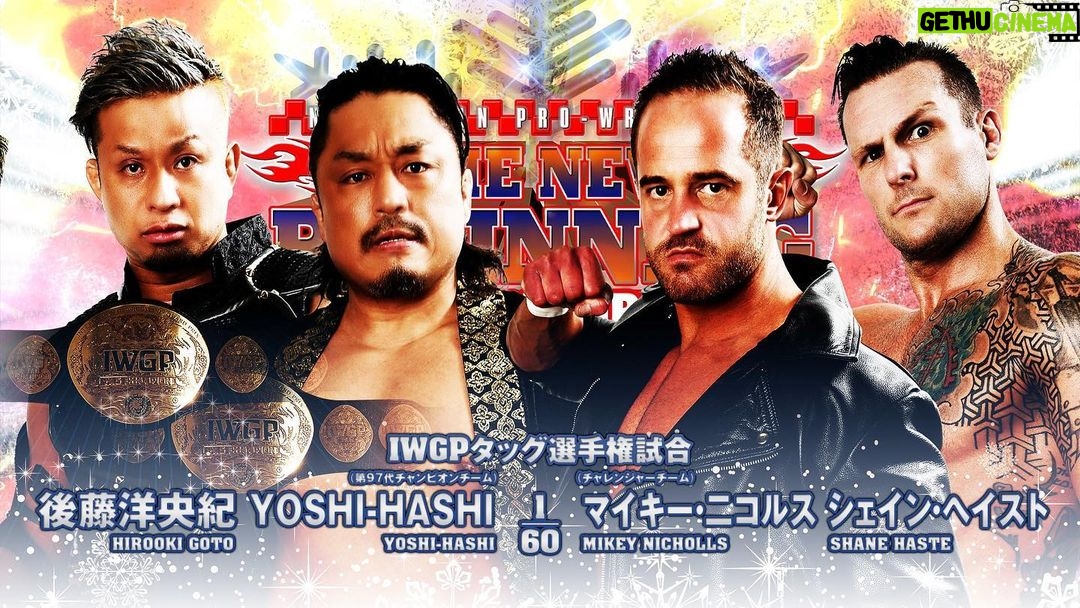 Shane Veryzer Instagram - Biggest night of their lives 😅😂🤣 #TMDK