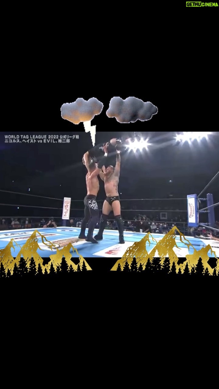 Shane Veryzer Instagram - Your tour guides to Thunder Valley #TMDK