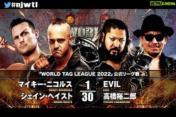 Shane Veryzer Instagram - Tonight on @njpwworld_official! #TMDK