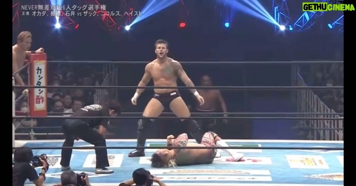 Shane Veryzer Instagram - 🎶Kick to Back🎶🎸 #TMDK #NJPW #ACDC