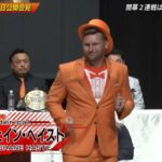 Shane Veryzer Instagram - G1 is serious business. Can I get an oohe #TMDK #njpw #g1climax