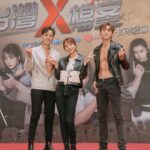 Shang-Fei Wang Instagram - 終於快可以跟大家見面❤️ 好期待～～ 謝謝各大媒體的報導 昨天真的好開心❤️ #台灣x檔案 #王上菲 #劉書宏 #楊雅筑 #朱宇謀 #張瀚元 #林芷芸 #鄭亞 #羅平 #中視 Hair @isaaclinnnnnn Makeup @chuannlu