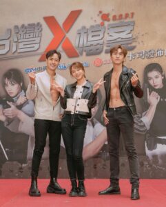 Shang-Fei Wang Instagram - 終於快可以跟大家見面❤️ 好期待～～ 謝謝各大媒體的報導 昨天真的好開心❤️ #台灣x檔案 #王上菲 #劉書宏 #楊雅筑 #朱宇謀 #張瀚元 #林芷芸 #鄭亞 #羅平 #中視 Hair @isaaclinnnnnn Makeup @chuannlu