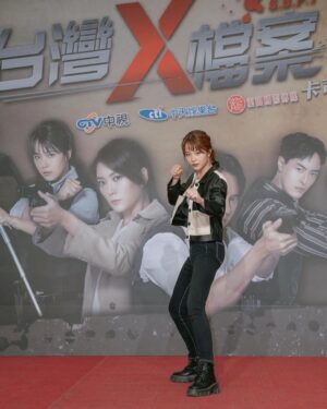 Shang-Fei Wang Instagram - 終於快可以跟大家見面❤️
好期待～～

謝謝各大媒體的報導
昨天真的好開心❤️

#台灣x檔案 #王上菲 #劉書宏 #楊雅筑 #朱宇謀 #張瀚元 #林芷芸 #鄭亞 #羅平 #中視

Hair @isaaclinnnnnn
Makeup @chuannlu