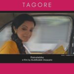 Sheena Chohan Instagram - As I had embarked on this journey of exploring Tagore's poetry in film, I was reminded of the enduring relevance and universal appeal of his literary masterpieces. The convergence of poetry and cinema creates an enchanting tapestry of emotions, inviting audiences to immerse themselves in the timeless beauty of Tagore's creations. I feel so privileged to have been a part of such a beautiful composition. #Throwback to the good ol' days of #Patralekha, in the tone of Tagore. The collaboration with #BuddhadevDasgupta stands as a testament to the transformative synergy between literature and film, leaving an enduring impact on the world of Hindi cinema... . . Full clip now available on YouTube, LINK IN BIO 🔗 . . #TagoreSahab #rabindranathtagore #buddhadevdasgupta #poetries #throwbackthursday Mumbai, Maharashtra