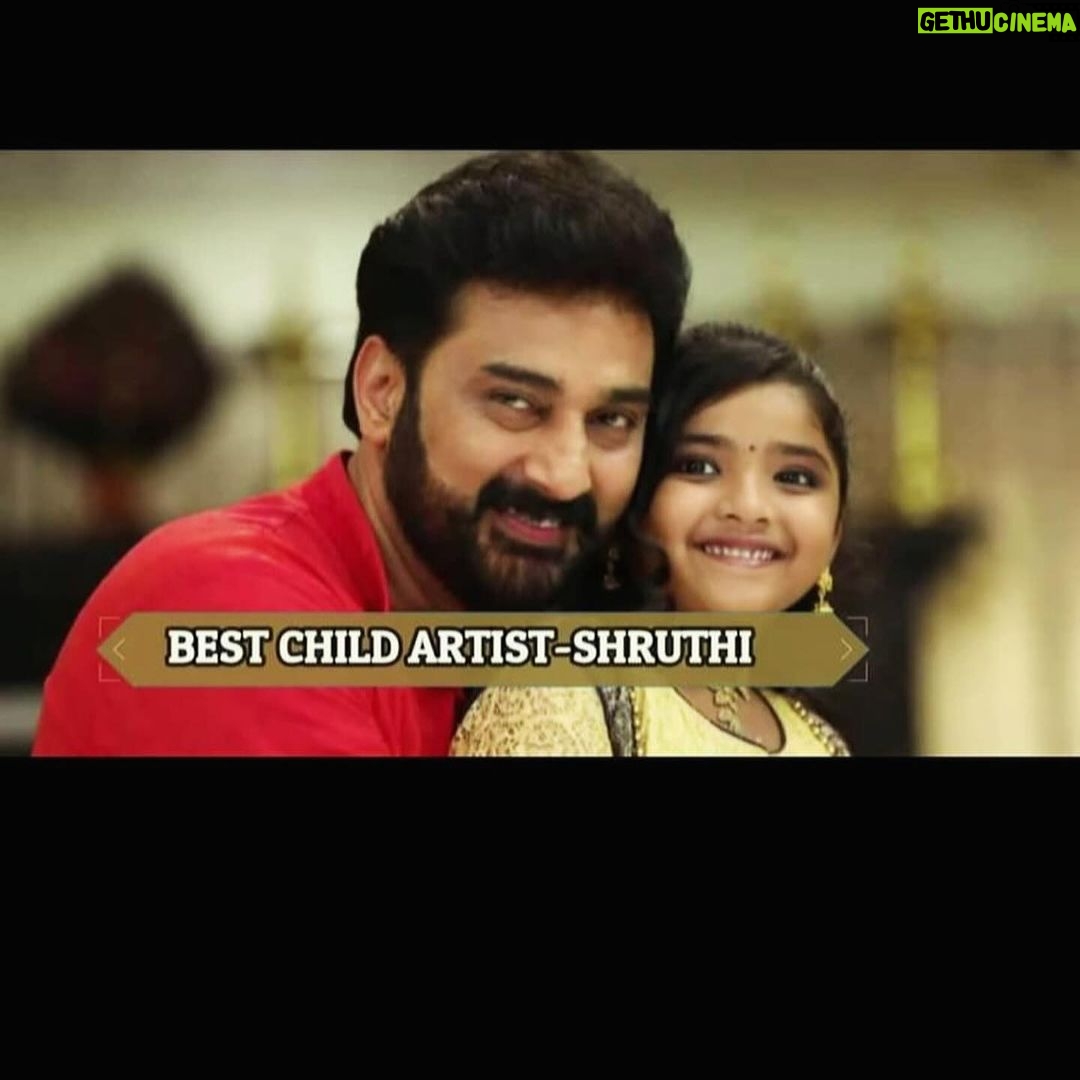 Sherin Thara Instagram - Wish you happy birthday daddy love u always ❤️❤️❤️ such a sweet & lovable dear daddy @rajeev_parameshwar #goldenmemories #memories #karthikkrishna #shruthi #babysherin #babymayu #mayu #babyshruthi #mounaraagam #baakyalakshmi #vijaytelevision #trending #birthdaywishes #fun #love #happy #instadaily #instagood #explore