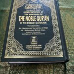 Sherlyn Chopra Instagram - Thanks @aseel_mufc for bestowing upon me The Holy Quran on my birthday! 🙏🏻 I am grateful for your kindness & thoughtfulness..