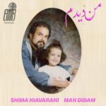 Shima Niavarani Instagram - Out on august 4th, on friday. Wiii my heart is bursting with thrill (and/or anxiety?). Man Didam, from my show Shima is a Punk Rocker, with lyrics written by my father Bijan Niavarani. On all music platforms (Spotify, ITunes). For people in Iran who do not have access: it will be on Radio Djavan. ”Man Didam” = I saw (I witnessed). Pre-save link in my stories. Swipe to see how this song came about and why. Booos. 💝🫶🏼 Art director: @neuemartin Lyrics: Bijan Niavarani Music: K. Frid/Shima Niavarani Production & arr: @karlfrid Production assistant/ ludvigklint Strings: @stockholmstudioorchestra Conductor: @erikarvinder Mix: Karl Frid & Ludvig Klint Mastering: @rob_kleiner