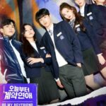 Shin Hyeon-seung Instagram -