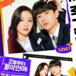 Shin Hyeon-seung Instagram -