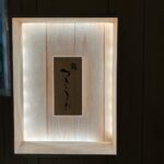 Shin Yong-seok Instagram -