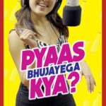 Shirley Setia Instagram – “Quenching Mumbai’s Thirst: Together We Serve, Together We Soar!”
‘Pyaas Bhujayega Kya’ by RED FM, 
It beautiful to see Mumbai Unites as One to Serve Water and Ignite Hope.
Thank You @shirleysetia for Elevating our Anthem with your voice

Lyrics : @naveen_koomar 
Vocals : @shirleysetia and @naveen_koomar
Music : @amitmusic