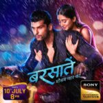Shivangi Joshi Instagram – बरसाते 
मौसम प्यार का ☔️ 

@sonytvofficial @therealkushaltandon