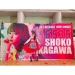 Shoko Nakagawa Instagram - 福岡　筑紫野ベレッサ　 65535リリイベツアー初日！ 緊張してたけどたくさんの皆様会いに来てくれて歌を聞いてくれてありがとう！初めての方も久々の方も、何年もずっと応援してくださる方も優しく見守ってくれたから新曲初披露もなんとか出来ました！？ちびっこもたくさんだあ！ 思い出になったらいいな #福岡 #65535 #中川翔子 #しょこたん