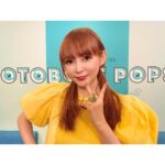Shoko Nakagawa Instagram - 毎週土曜は『音ボケPOPS』🎧 TOKYO MXで21:30から放送中❣️ #音ボケpops #中川翔子 #しょこたん