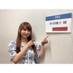 Shoko Nakagawa Instagram - 6/14(水)23:00から放送の フジテレビ『TOKIOカケル』に出演します❣️ 『SHOW BOY』で共演しているふぉ〜ゆ〜の辰巳くんとお邪魔しました！ ぜひみてね！ #tokio #TOKIOカケル #ふぉーゆー #辰巳雄大 #中川翔子 #しょこたん