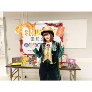 Shoko Nakagawa Instagram - showboy大千穐楽終わりました！支配人、一生ぶんの階段登り降りしました！まさかジャニーズのセンターでダンスする人生になるとは！ふぉ〜ゆ〜、30代、40代、80代までついていきますよ！濃い夏をありがとうございました！！
ショーマストゴーオン！！

 #showboy  #ふぉーゆー  #舞台  #中川翔子  #しょこたん  #夏の思い出