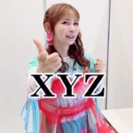 Shoko Nakagawa Instagram - ｢○○を知っているか？｣チャレンジ❣️ みんなもやってみてね💕︎ #知っているかチャレンジ #シティーハンター #cityhunter #アニメ #anime #中川翔子 #しょこたん
