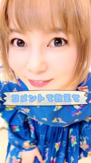 Shoko Nakagawa Instagram - みんなは何番目が好き？？
夏おわっちゃうよ〜

 #夏  #夏コーデ  #夏の思い出  #コーディネート  #服  #夏服  #lookbook  #中川翔子  #しょこたん  #しょこたんボイス