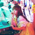 Shoko Nakagawa Instagram - 11/1(水)リリースの新曲『65535』のジャケ写が解禁されました❣️ そして同時に 水曜日のカンパネラのケンモチヒデフミさん制作の衝撃曲！その名も。。。 『中川翔子』 MVと楽曲配信が開始となりました😂 まるで伝記のように生きた証が刻まれた。 MVはストーリーズから✨️ #中川翔子