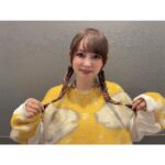 Shoko Nakagawa Instagram - しょこたん、かばん！ が頭から離れないです、ジョイマンさん最高！ ブルプロSP生配信、コメントたくさんありがとうございました！！ みんなもBLUEPROTOCOLやってみてね！ #ブルプロ #blueprotocol #ゲーム #ゲーム生配信 #生配信 #中川翔子 #しょこたん #しょこたんかばん