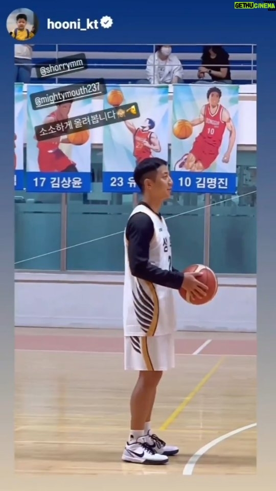 Shorry J Instagram - #허훈 #이번엔허훈이다!!!⚡️⚡️⚡️#노룩챌린지 #nolookchallenge #전투노룩 #슬램덩크 😭🙏 #마이티마우스 #소소하지않아요😭🙏 #kbl