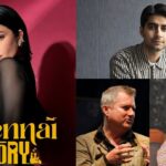 Shruti Haasan Instagram - 2024 is off to a beautiful start 🧿 Glad to be part of Chennai Story - a film with with a special ❤️@gurufilms1 @philiprayjohn and @sunitha.tati.
