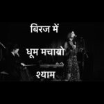 Shruti Haasan Instagram - One of my favourite songs to sing live … takes me to another place I haven’t even named yet . I think I should finally record this properly as it’s been through so many iterations through the years .. also seen in this video are the extremely talented @zosia_music and @tania_ilyashova who always made me feel like I was a part of the best sisterhood ever