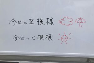 Shun Ishiwaka Instagram - 音博から一週間くらい経ってやっと現実に帰ってきました
完全にロスりました

いつも素晴らしいですが本当に二日間素晴らしかったです。

ありがとうございました！

#音博
#音博2023
#京都音博
#京都音楽博覧会2023 

@quruli_official 
@kishidashigeru 
@sato_qrl 
@arslonga_notch 
@daiki_matsumoto0508 
@yutakanako
