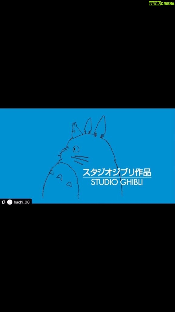 Shun Ishiwaka Instagram - #goldenglobes 🎉🎉🎉🎉🎉🎉🎉🎉🎉🎉🎉 🥁🥁🥁🥁🥁🥁🥁🥁🥁🥁🥁#ゴールデングローブ賞　🙌🙌🙌🙌🙌🙌🙌🙌 @hachi_08 @yutabandoh #Repost @hachi_08 with @use.repost ・・・ Kenshi Yonezu's "Spinning Globe" Theme Song for the movie "THE BOY AND THE HERON" directed by Hayao Miyazaki premieres nationwide in the U.S. and Canada today. #KenshiYonezu #SpinningGlobe #米津玄師 #地球儀 #THEBOYANDTHEHERON #君たちはどう生きるか #HayaoMiyazaki #宮﨑駿